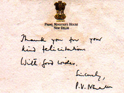 Mr. P. V. Narasimha Rao's letter