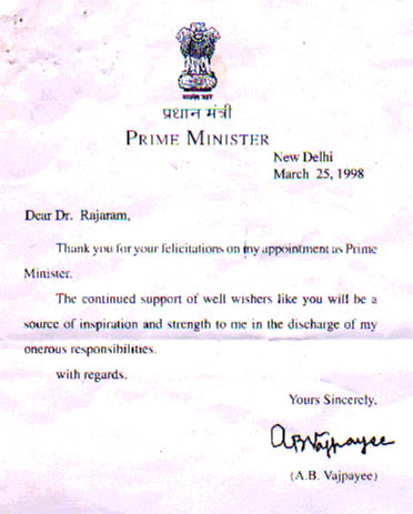 Shri Atal Bihari Vajpayee's letter